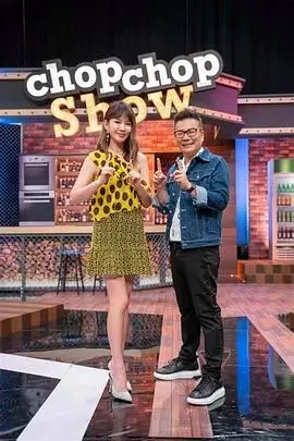 配乐观察题材卡片封面，橙色耳机贴纸与波形图手绘